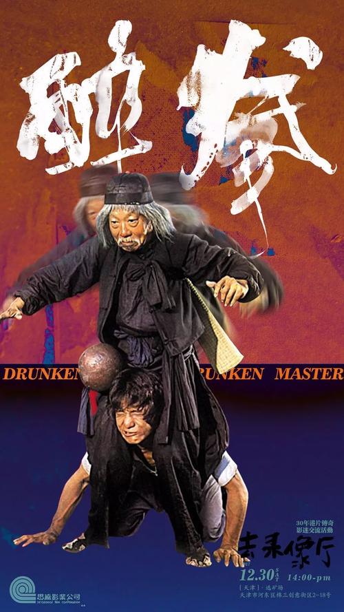 宮城大学硕士证书