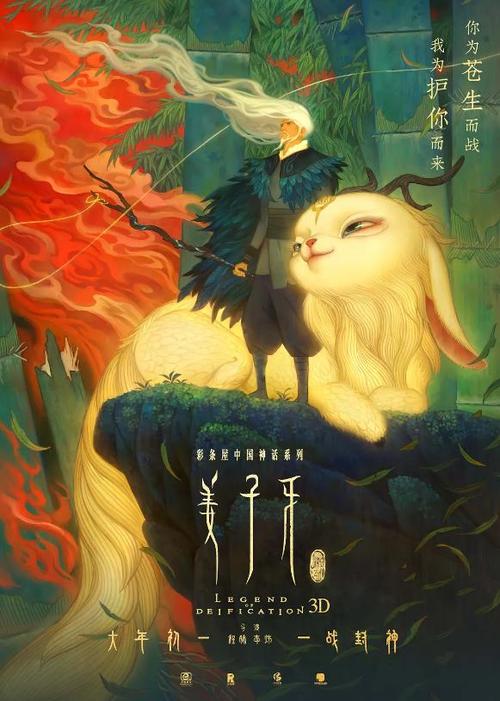 仿制假澳大利亚护照电子版