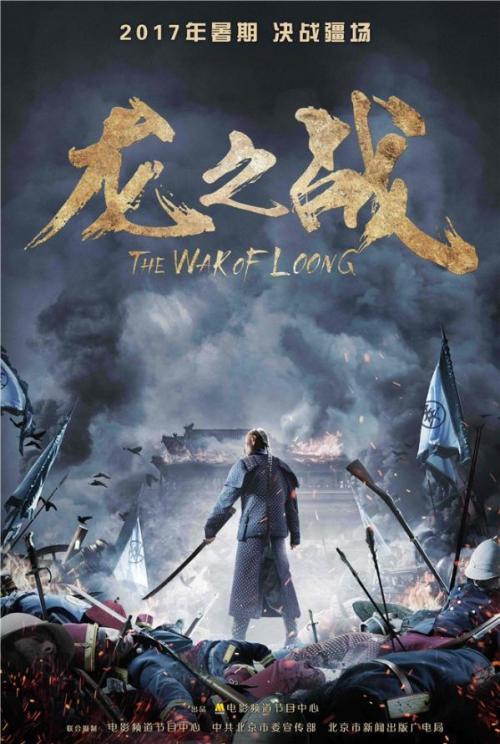 定制高仿华夏银行支票