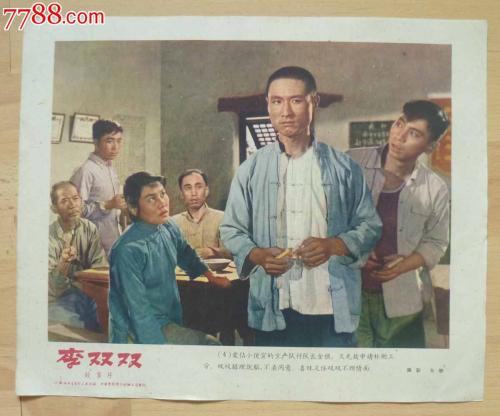 代办南非护照扫描件